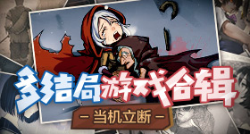高考作文时间不够一定要写结尾