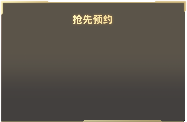 杨梅滞留树上岁奶奶崩溃哭