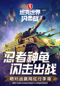中美元首互动相处近小时
