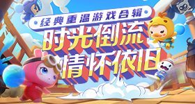 今年天气系统出现异常